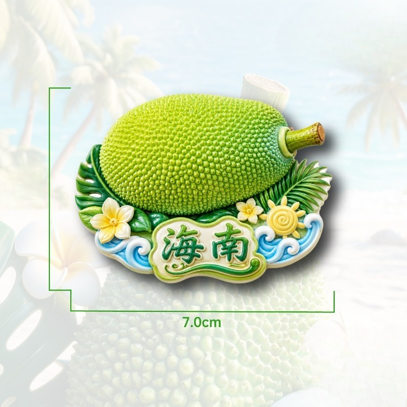 Hainan Jackfruit Flower Fridge - Plant Jackfruit ulasan dan harga